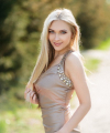 profile of Ukrainian mail order brides Viktoriya