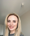 profile of Ukrainian mail order brides Inna