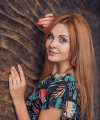 profile of Ukrainian mail order brides Yuliya