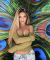 profile of Ukrainian mail order brides Reem