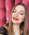 profile of Ukrainian mail order brides Yulia