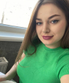 profile of Ukrainian mail order brides Yulia