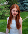 profile of Ukrainian mail order brides Elizaveta