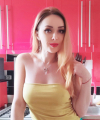 profile of Ukrainian mail order brides Yana