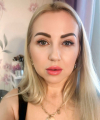 profile of Ukrainian mail order brides Lyudmila
