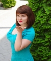 profile of Ukrainian mail order brides Ekaterina