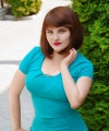 profile of Ukrainian mail order brides Ekaterina