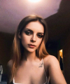 profile of Ukrainian mail order brides Darya