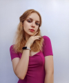profile of Ukrainian mail order brides Darya