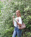 profile of Ukrainian mail order brides Darya