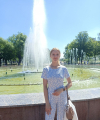 profile of Ukrainian mail order brides Darya