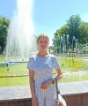 profile of Ukrainian mail order brides Darya