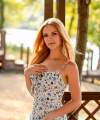 profile of Ukrainian mail order brides Darya