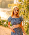 profile of Ukrainian mail order brides Darya