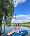 profile of Ukrainian mail order brides Darya