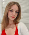 profile of Ukrainian mail order brides Darya