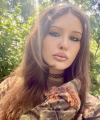 profile of Ukrainian mail order brides Darya