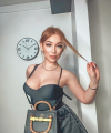 profile of Ukrainian mail order brides Veronika