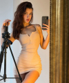 profile of Ukrainian mail order brides Olha
