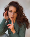 profile of Ukrainian mail order brides Olha