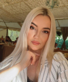 profile of Ukrainian mail order brides Zorina