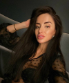 profile of Ukrainian mail order brides Anna
