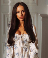 profile of Ukrainian mail order brides Anna