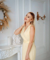 profile of Ukrainian mail order brides Inna