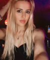 profile of Ukrainian mail order brides Inna