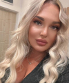 profile of Ukrainian mail order brides Alena