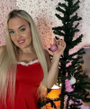 profile of Ukrainian mail order brides Alena