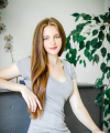 profile of Ukrainian mail order brides Anastasiya