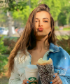 profile of Ukrainian mail order brides Karina