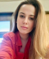 profile of Ukrainian mail order brides Yuliya