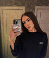 profile of Ukrainian mail order brides Veronika