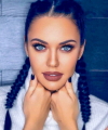 profile of Ukrainian mail order brides Vera