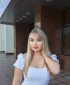 profile of Ukrainian mail order brides Viktoriia