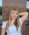 profile of Ukrainian mail order brides Viktoriia