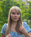 profile of Ukrainian mail order brides Viktoriia
