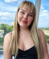 profile of Ukrainian mail order brides Viktoriia