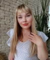 profile of Ukrainian mail order brides Viktoriia