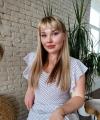 profile of Ukrainian mail order brides Viktoriia