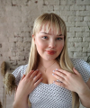 profile of Ukrainian mail order brides Viktoriia