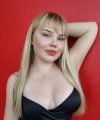 profile of Ukrainian mail order brides Viktoriia