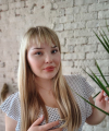 profile of Ukrainian mail order brides Viktoriia
