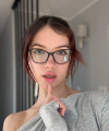 profile of Ukrainian mail order brides Olga