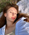 profile of Ukrainian mail order brides Anastasiya