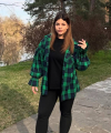 profile of Ukrainian mail order brides Viktoriya
