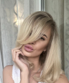 profile of Ukrainian mail order brides Veronika