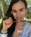 profile of Ukrainian mail order brides Evgeniya